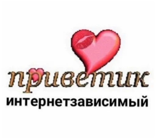 Sticker утро 🥱/ спок нок 😴 :: @fStikBot - 3