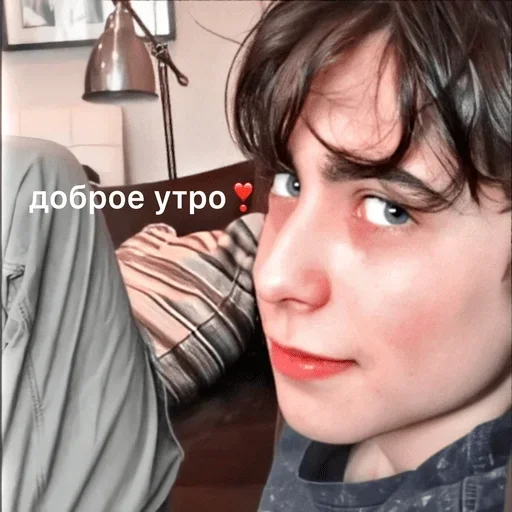 Sticker утро 🥱/ спок нок 😴 :: @fStikBot - 2