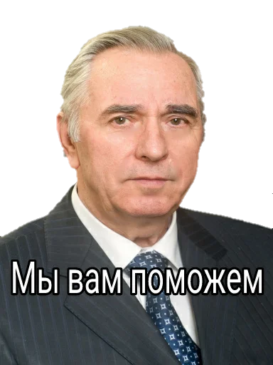 human face person clothing