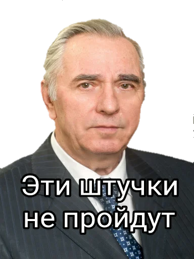 human face man clothing