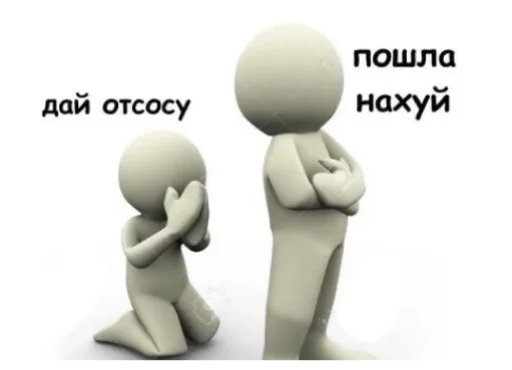 Sticker morssssss - 1