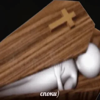 Стикер mommy - 8