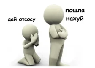 Стикер mommy - 7