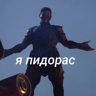 Sticker Mortal Combat 1 - 9