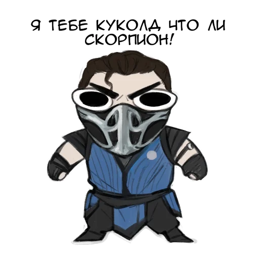 Mortalcombat of krikunjayvoice - 