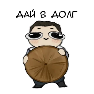 Стикер Mortalcombat of krikunjayvoice - 6