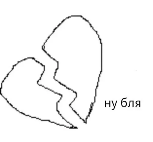 Стикер мортичка :: @fStikBot - 10