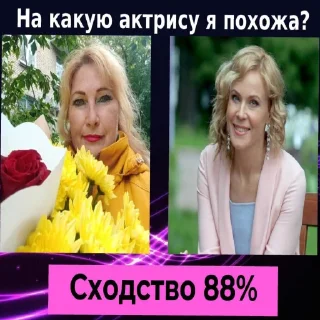 Sticker моруся😊😊 - 6