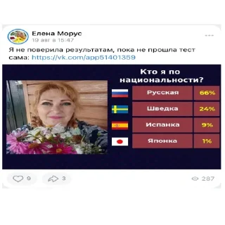 Sticker моруся😊😊 - 1