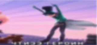 Sticker onceler ura - 4