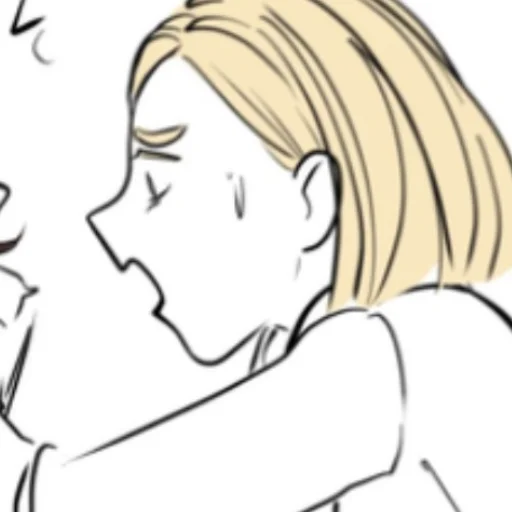 МИШК РУМАНГА - 