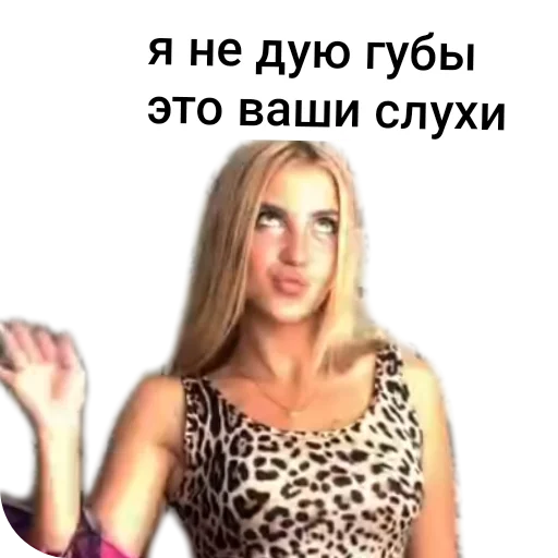 Стикер mosina23 - 1