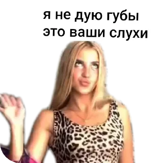 Sticker мосина - 6