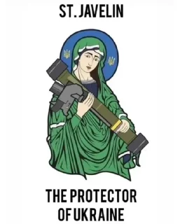 Стикер москалів на ножі - 3