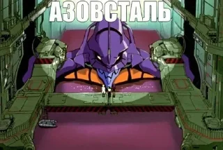 Стикер москалів на ножі - 1