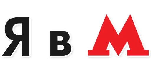 шрифт графика лого