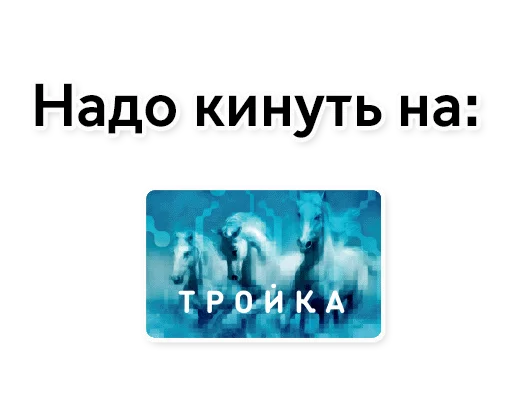 СМС скриншот графический дизайн