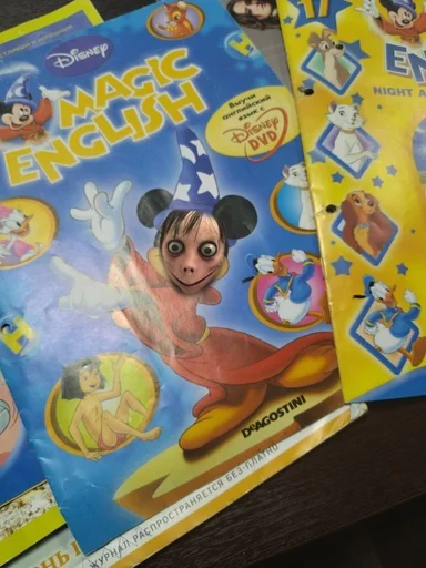 cartoon text fiction