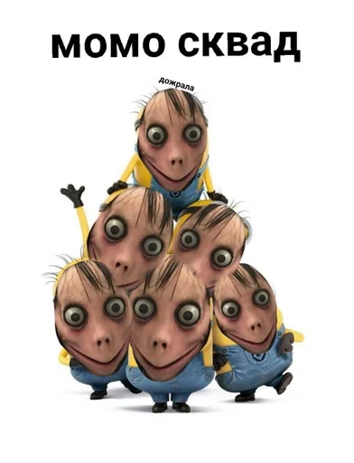 cartoon clipart mammal