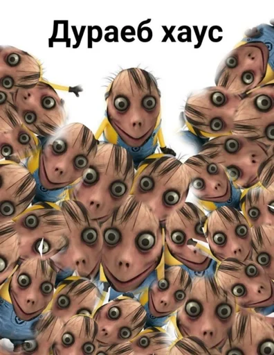 млекопитающее мультфильм животное