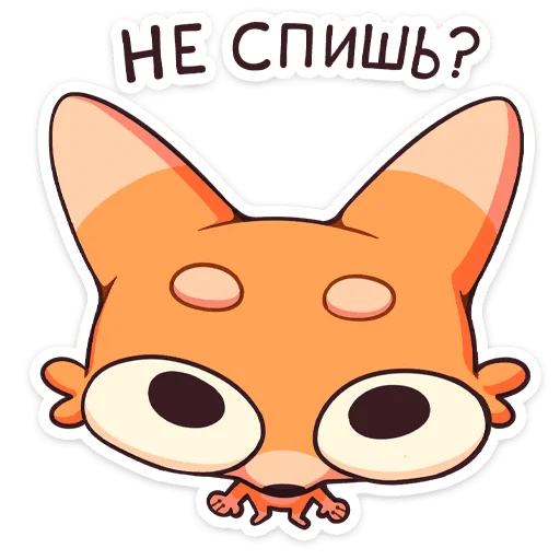 Джек 2.0 от @TgSticker - 