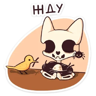 Sticker Джек 2.0 :: @stickroom - 9