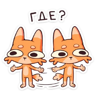 Sticker Джек 2.0 :: @stickroom - 5