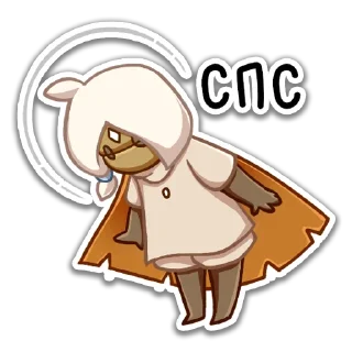 Sticker @Sky:Moth of the Light - 5