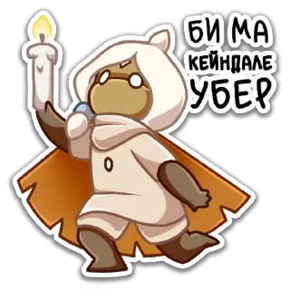 Sticker @Sky:Moth of the Light - 11