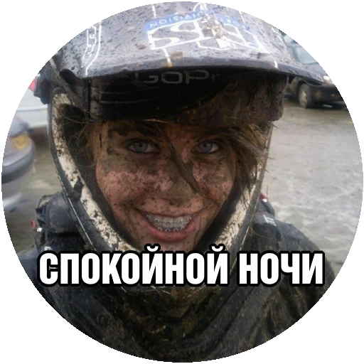 Стикер motorikolesa - 1