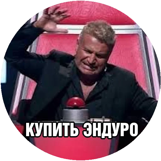 Sticker motorikolesa - 1