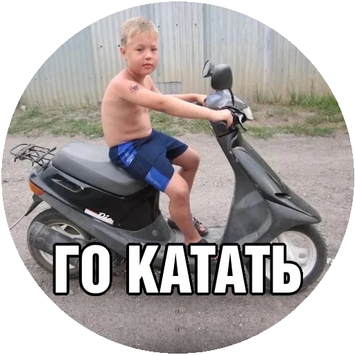 Стикер motorikolesa - 1