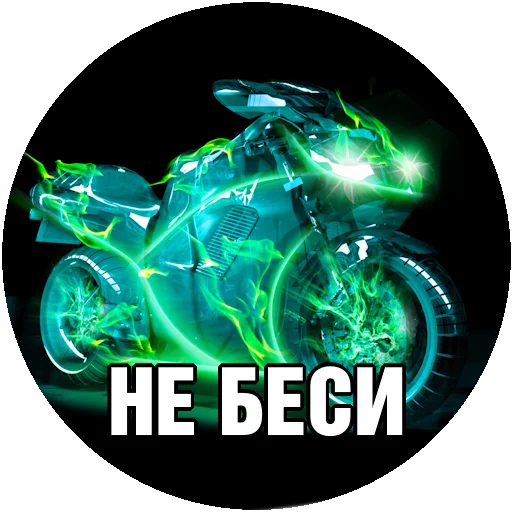 Sticker motorikolesa - 1