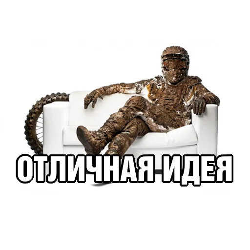 Стикер motorikolesa - 1