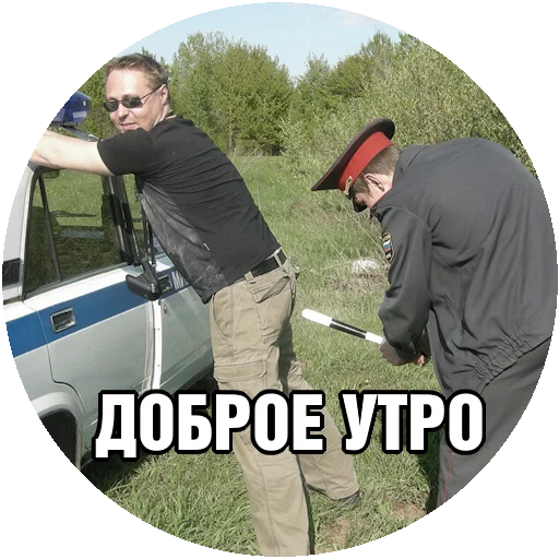 Sticker motorikolesa - 1