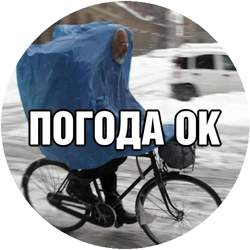 Sticker motorikolesa - 1