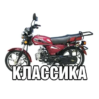Sticker МОТОР И КОЛЁСА 🛞 bvdshop.ru - 7