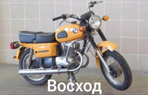 Sticker mototsiklyy_by_TgEmodziBot - 1