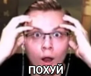 Sticker Kryloff_stream - 2