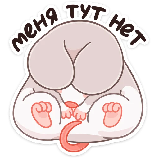 clipart drawing sketch