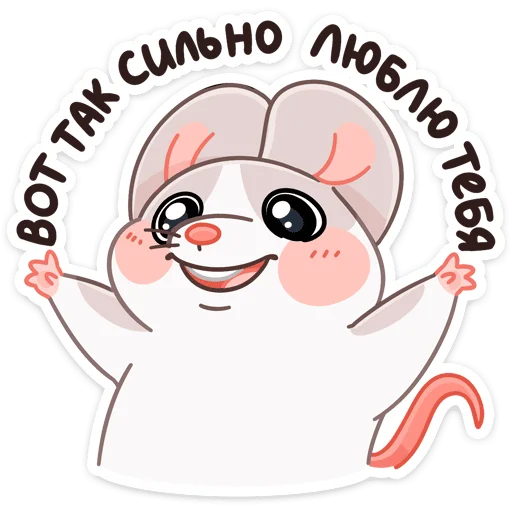 clipart drawing illustration