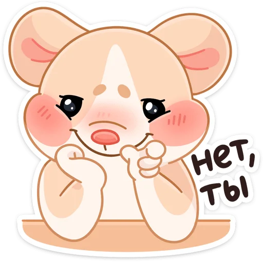 clipart cartoon animated cartoon