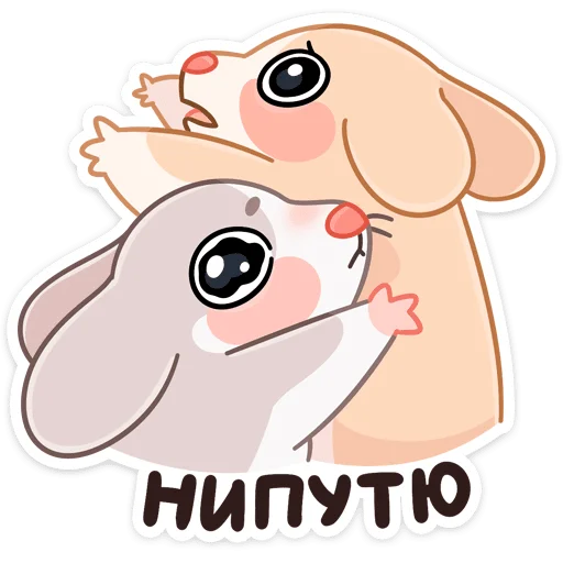 cartoon clipart illustration