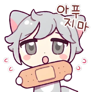 Sticker ⪩ ꒰ малыш ! ꒱ ⪨ @svalkablin - 1