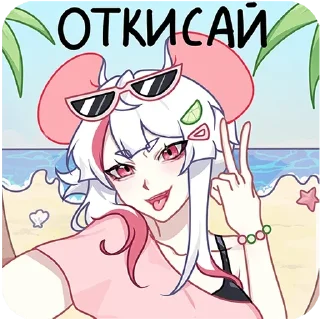 аниме иллюстрация мультфильм