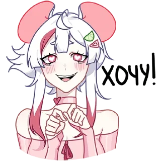 мультфильм иллюстрация клипарт