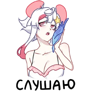 иллюстрация эскиз мультипликация