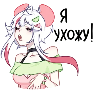 мультфильм иллюстрация мультипликация