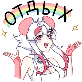 иллюстрация мультфильм эскиз