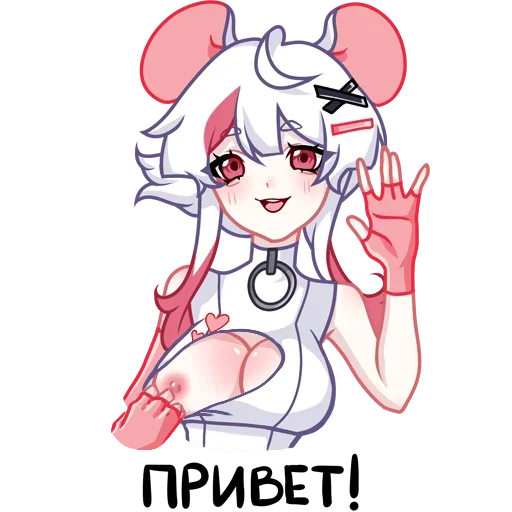 Sticker mousey_18 - 1